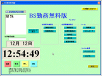 BS�Ζ��\�@������